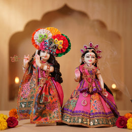 Radha Krishna Royal Pink & Multicolour Rajsi Poshak Set – Yugal Jodi 15 & 18 Inch