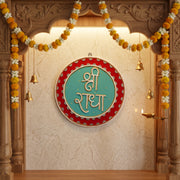 Shree Radha Mandir Wall Decor Teal & Red (12 Inches)