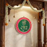 Shree Radha Mandir Wall Decor Green & Pink (12 Inches)