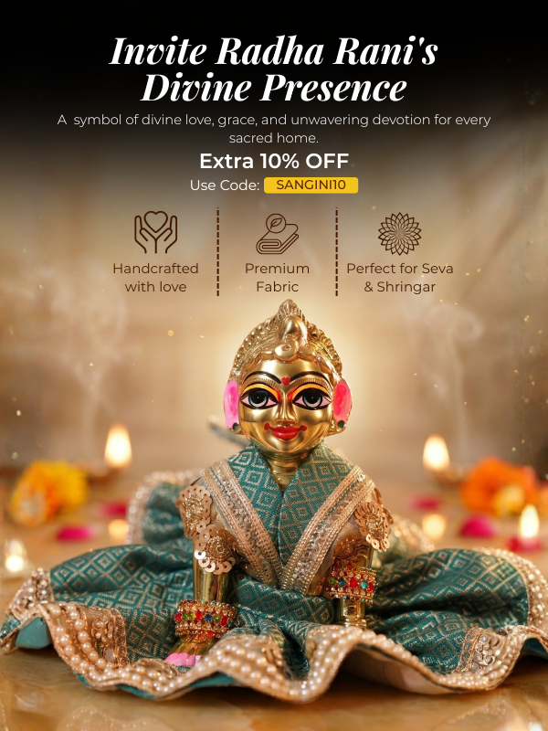 Radha Rani Poshak (5, 6 & 7 Inch)