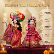 Radha Krishna Pink & Gold Rajsi Poshak Set – Yugal Jodi 15 & 18 Inch