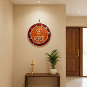 Shree Radha Mandir Wall Decor Orange & Red (12 Inches)