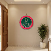 Shree Radha Mandir Wall Decor Green & Pink (12 Inches)