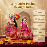 Radha Krishna Pink & Gold Rajsi Poshak Set – Yugal Jodi 15 & 18 Inch