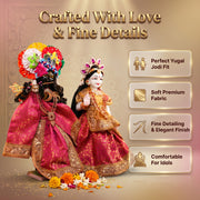 Radha Krishna Pink & Gold Nitya Seva Poshak Set – Yugal Jodi 15 & 18 Inch