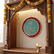 Shree Radha Mandir Wall Decor Teal & Red (12 Inches)