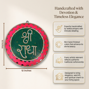 Shree Radha Mandir Wall Decor Green & Pink (12 Inches)