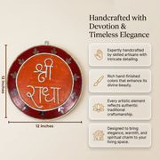 Shree Radha Mandir Wall Decor Orange & Red (12 Inches)
