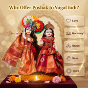 Radha Krishna Royal Red & Gold Banarasi Rajsi Poshak Set – Yugal Jodi 15 & 18 Inch