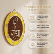 Shree Radha Mandir Wall Decor Yellow & Brown (12 Inches)
