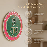 Shree Radha Mandir Wall Decor Green & Pink (12 Inches)