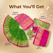 Radha Krishna Royal Banarasi Pink & Green Rajsi Poshak Set – Yugal Jodi 15 & 18 Inch