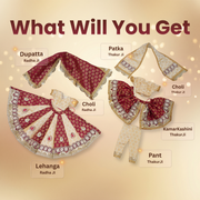 Radha Krishna Red & Gold Nitya Seva Poshak Set – Yugal Jodi 15 & 18 Inch