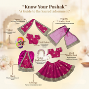 Radha Krishna Premium Royal Pink & Golden Premium Poshak Set – Yugal Jodi 15 & 18 Inch