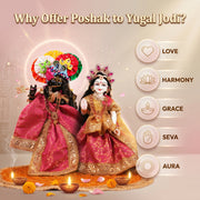 Radha Krishna Pink & Gold Nitya Seva Poshak Set – Yugal Jodi 15 & 18 Inch