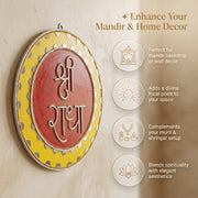 Shree Radha Mandir Wall Decor Yellow & Red (12 Inches)