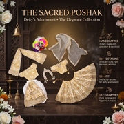 Radha Krishna Premium Royal Beige & White Premium Poshak Set – Yugal Jodi 15 & 18 Inch