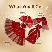 Radha Krishna Royal Banarasi Red & Gold Rajsi Poshak Set – Yugal Jodi 15 & 18 Inch
