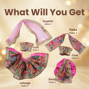 Radha Krishna Pink & Multicolour Rajsi Poshak Set – Yugal Jodi 15 & 18 Inch