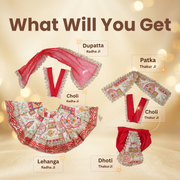 Radha Krishna Red & White Rajsi Poshak Set – Yugal Jodi 15 & 18 Inch