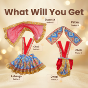 Radha Krishna Red Blue with Multicolour Rajsi Poshak Set – Yugal Jodi 15 & 18 Inch