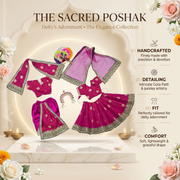 Radha Krishna Premium Royal Pink & Golden Premium Poshak Set – Yugal Jodi 15 & 18 Inch