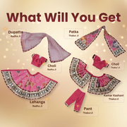 Radha Krishna Royal Pink & Red Rajsi Poshak Set – Yugal Jodi 15 & 18 Inch