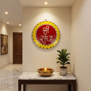 Shree Radha Mandir Wall Decor Yellow & Red (12 Inches)