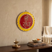 Shree Radha Mandir Wall Decor Yellow & Red (12 Inches)