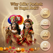 Radha Krishna Design-1 Poshak Set – Yugal Jodi 15 & 18 Inch