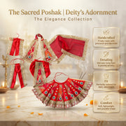 Radha Krishna Design-1 Poshak Set – Yugal Jodi 15 & 18 Inch