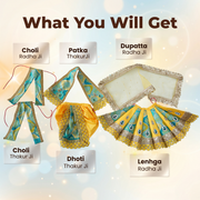 Radha Krishna Design-4 Poshak Set – Yugal Jodi 15 & 18 Inch