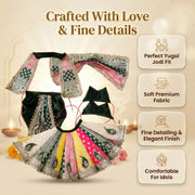 Radha Krishna Design-5 Poshak Set – Yugal Jodi 15 & 18 Inch