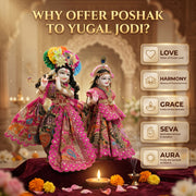 Radha Krishna Design-6 Poshak Set – Yugal Jodi 15 & 18 Inch