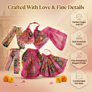 Radha Krishna Design-6 Poshak Set – Yugal Jodi 15 & 18 Inch