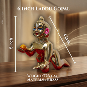 Laddu Gopal Idol Brass Premium - 7 Inch