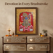 Shree Nath Ji Ultra Premium Canvas Acrylic Painting (42 x 35) Inches