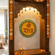 Shree Radha Mandir Wall Decor (12 Inches)