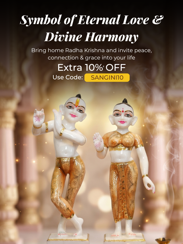 Yugal Jodi Marble Finish Idols